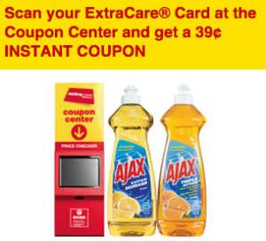 CVS Coupon