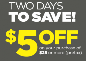 Dollar General Coupon