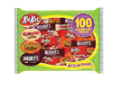 Hershey Coupon and $.99 Deal