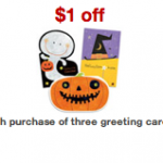 Target: $3 off 3 Hallmark Cards