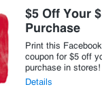 Hallmark Coupon: $5 Off $10 (New Coupon)