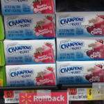 Chobani Champions Yogurt Tubes: Coupon And $.53 WalMart Deal