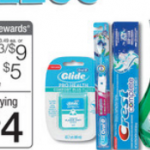 Scope Coupons: $.33 At Walgreens