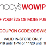 Macy’s Printable Coupon: $10 Off $25 (Sale And Clearance Items)